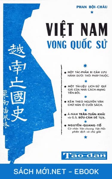Vòng cung lửa